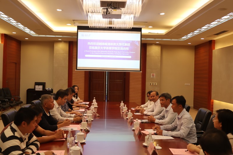 Trường Đại học Thể dục thể thao Đà Nẵng thăm và làm việc với Đại học Trùng Khánh, Trung Quốc